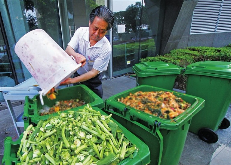 專家建議：廚余垃圾處理走集約化、資源化集中協(xié)同處理之路